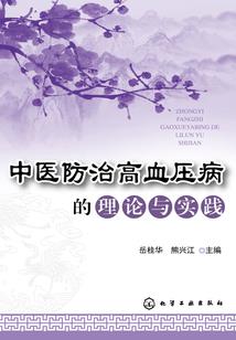 那个男人我的