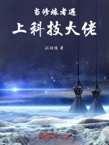 对这个世界说不