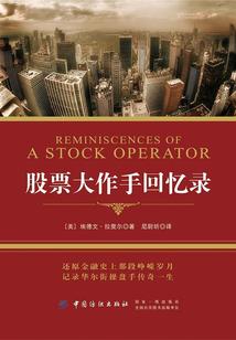 重生女王：军爷，爱上我