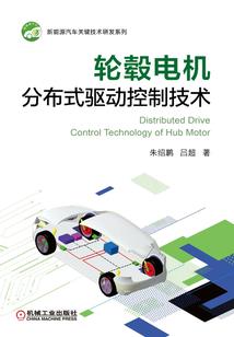 超级海贼船