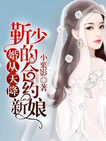 珍惜有爱