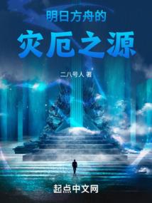 顾她人笑