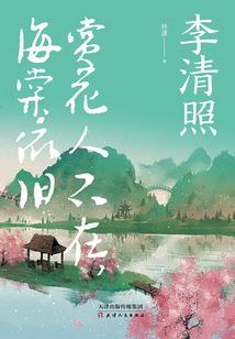 神祇时代：诸神主宰