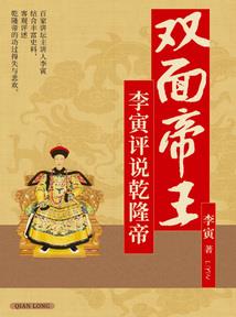 帝少独宠：宝贝别想逃