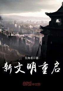 亿万豪宠：妈咪，爹地找到啦！