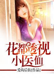 梦中似是故人归