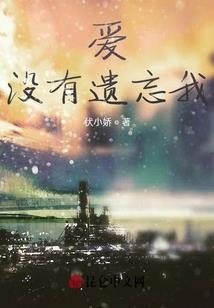 心念无双