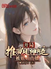 爱情在苟延残喘