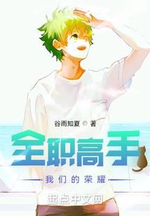 协议离婚后，夫人她成了全球首富