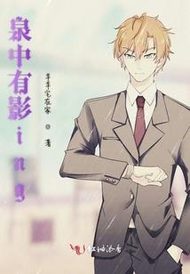 锦绣书店