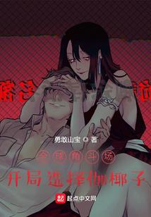 黎明呼吸