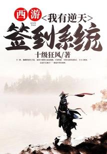 神魂天启