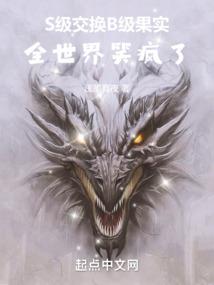 红尘线缘