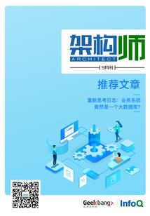 除非林焱再生