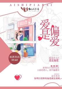 我欲手握乾坤