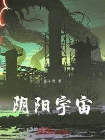 纠结症遇上爱