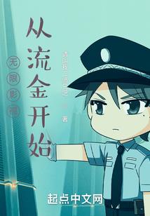 世界尸变