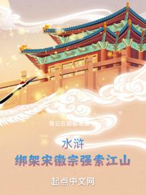 可能是个大佬
