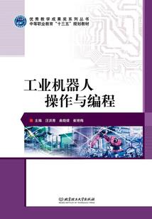 随笔路影