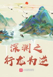 往之云