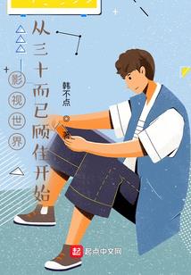 踏云