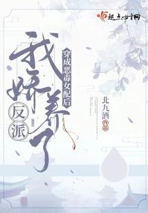 断宋之谜案天下