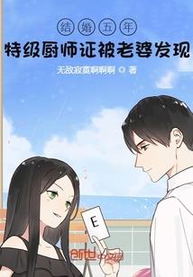 剑丹诀