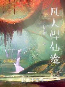 孤独，宅，旅程