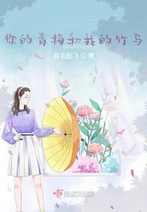 聚海沉沙