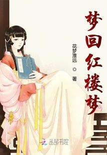王者大陆，荣耀之巅