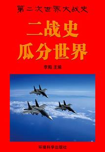 我和我的神仙男孩