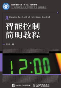 海贼之修罗果实