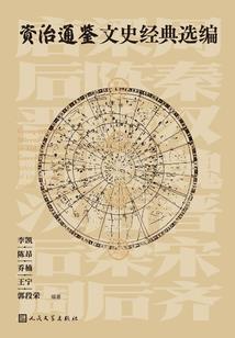 成长中的女孩儿