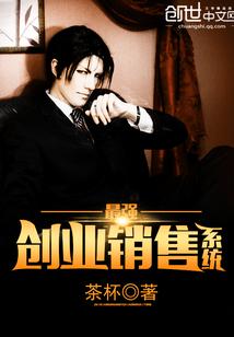 冷酷总裁别腹黑