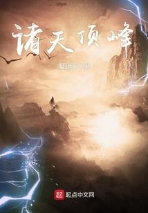 剑心歌