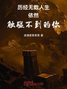 我是武林盟主