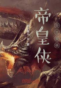 隔壁又在做吃的