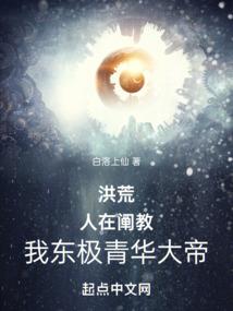 现代灵异笔记