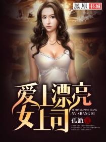 魂释之启世录