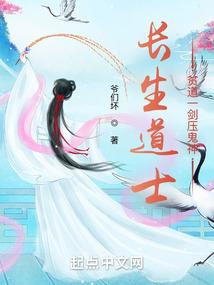 半城烟雨