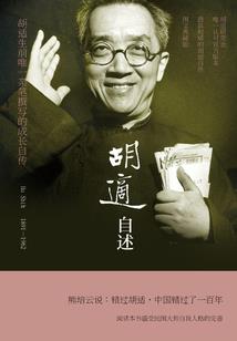 18号晚凶铃