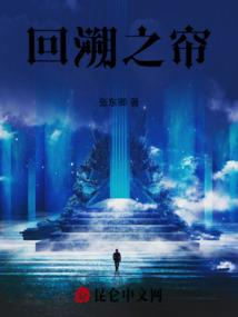 生而为神像