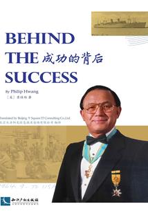 冰言