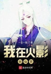 魔王大人开炮吧