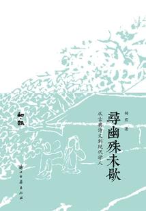 天使宝贝恋爱复仇大作战