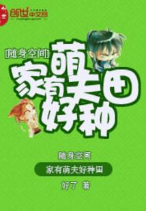 诛神九变