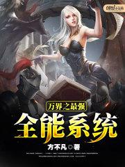 悲剧的虚与实