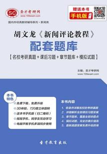 无芯笔