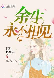 控魂师炼成计划