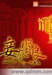 我的格式日记不可能是萝莉